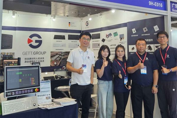 The SCIIF 2025 GETT team